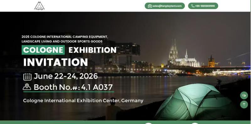 TiansaiLeisurePresentsTentProductsattheCologneExhibition