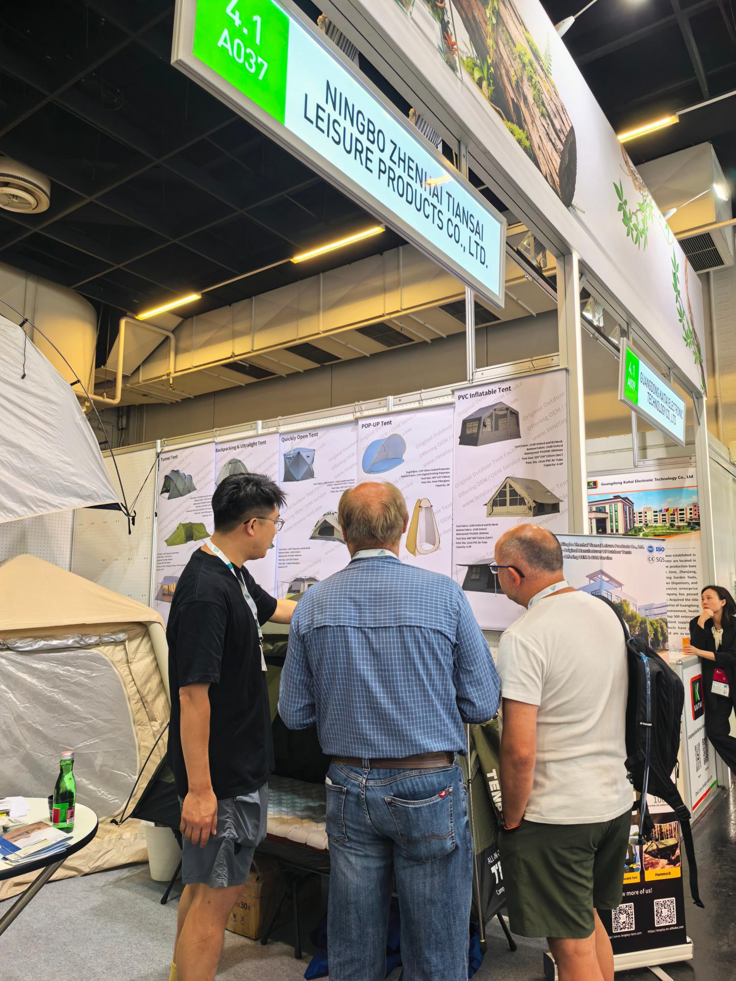 TiansaiLeisurePresentsTentProductsattheCologneExhibition